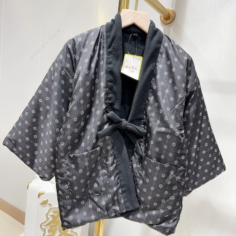 Traditional Winter Japanese Clothing - Kış Hanten Ceket Çocuklar için Japon