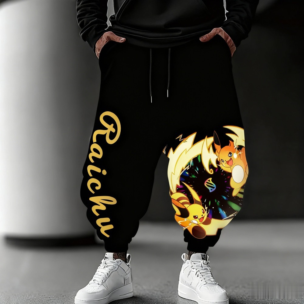 Winter Clothing Trends - Pokémon Serisi Polar Termal Pantolon Sonbahar