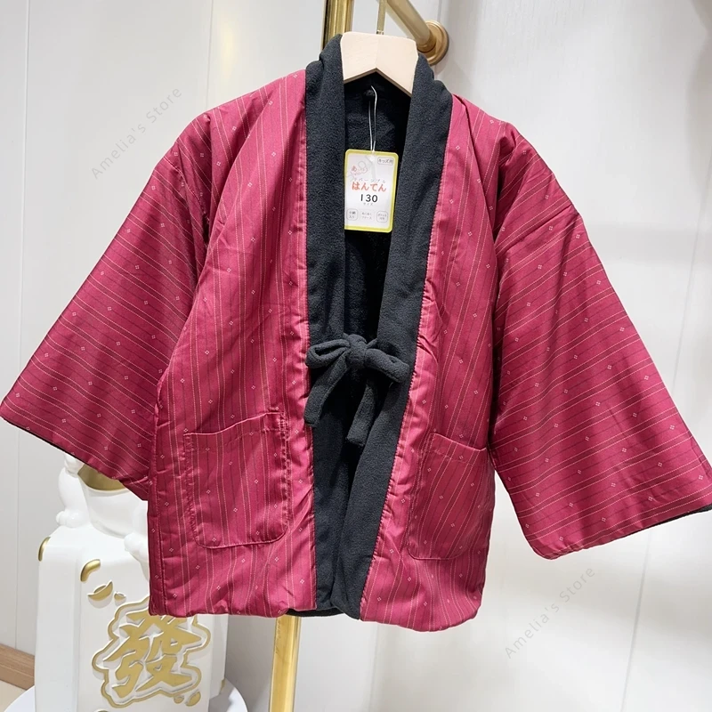 Kış Hanten Ceket Çocuklar için - Traditional Winter Japanese Clothing incelemesi ve fiyatı
