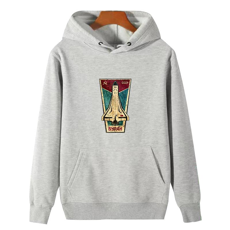 Rus Uzay Mekiği Cccp grafikli  - Winter Clothing Essentials For Men incelemesi ve fiyatı