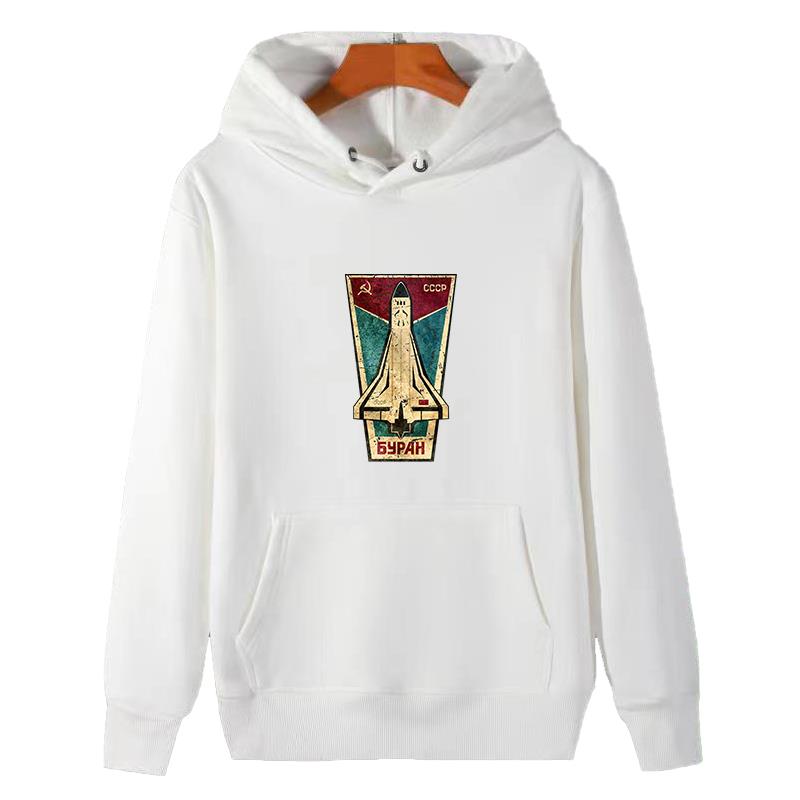 Rus Uzay Mekiği Cccp grafikli  - Winter Clothing Essentials For Men incelemesi ve fiyatı
