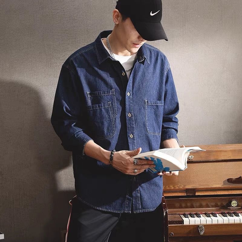 Bahar Ruffian Yakışıklı Denim  - Winter Clothing Matching incelemesi ve fiyatı