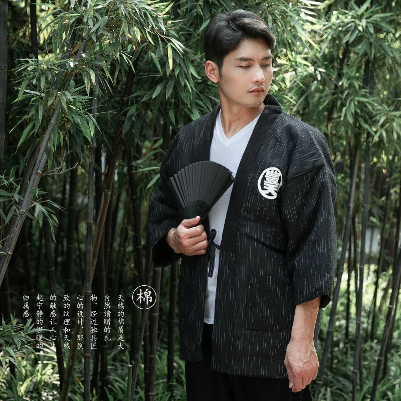 Kimono kış Haori erkekler japo - Traditional Winter Japanese Clothing incelemesi ve fiyatı