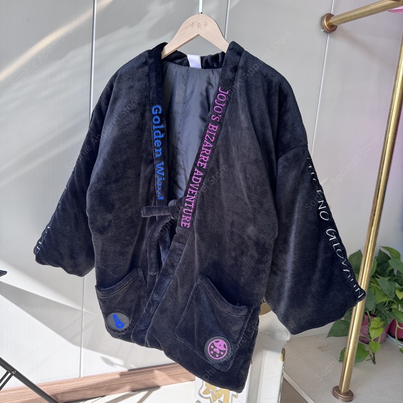 Kış japon animesi Hanten ceket - Traditional Winter Japanese Clothing incelemesi ve fiyatı