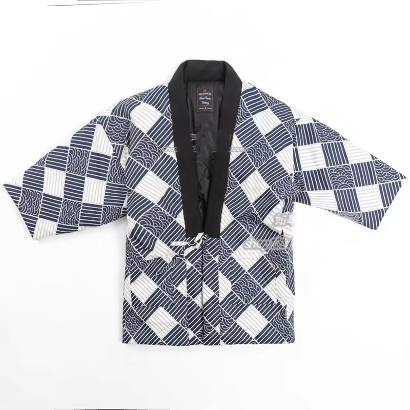 2025 Hanten Erkek Ceket, Dolgu - Traditional Winter Japanese Clothing incelemesi ve fiyatı