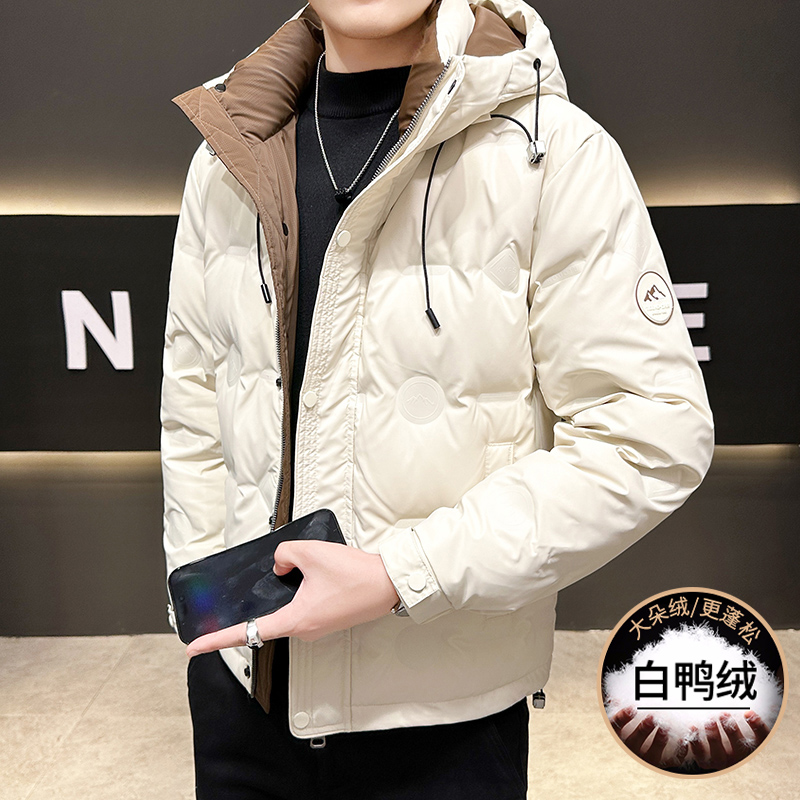 Yüksek Kaliteli erkek Kapşonlu - Quality Winter Clothing incelemesi ve fiyatı
