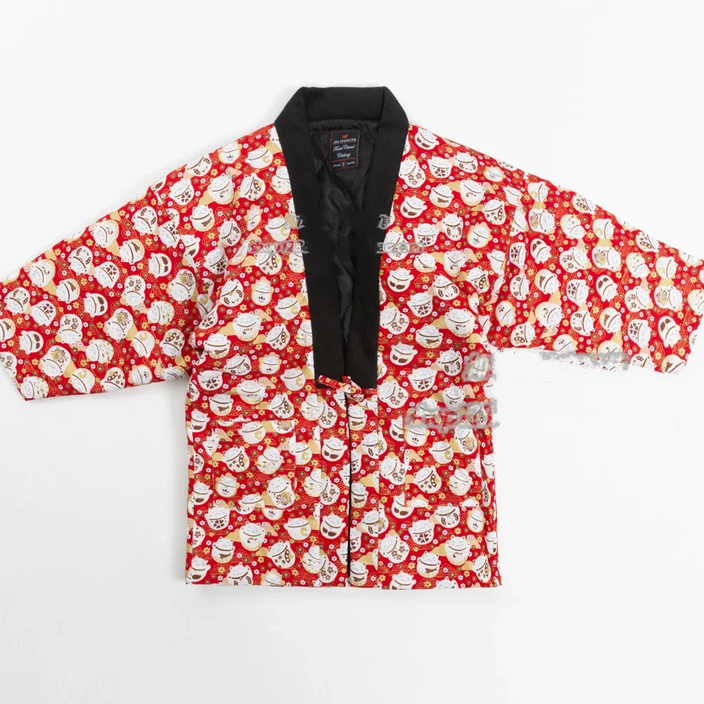 Hanten Kış Kadın Japon Giysile - Traditional Winter Japanese Clothing incelemesi ve fiyatı