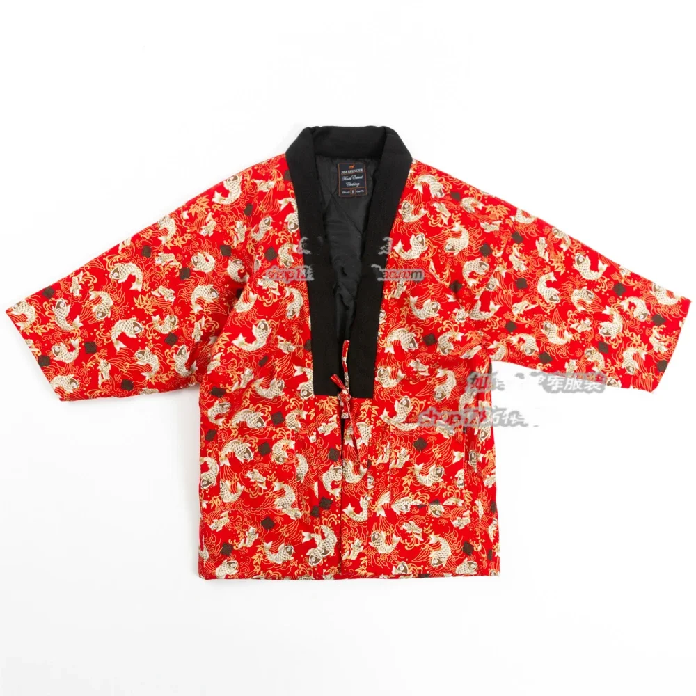 Hanten Kış Kadın Japon Giysile - Traditional Winter Japanese Clothing incelemesi ve fiyatı