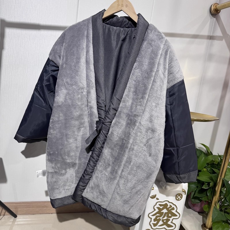 Erkekler için Geleneksel Japon - Traditional Winter Japanese Clothing incelemesi ve fiyatı