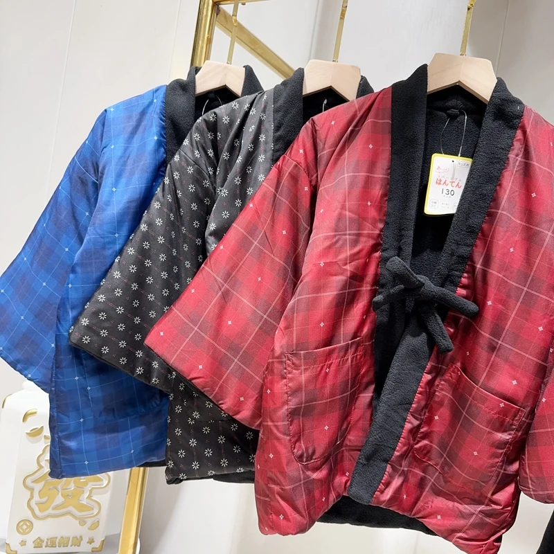 Çocuklar için kışlık Hanten ce - Traditional Winter Japanese Clothing incelemesi ve fiyatı